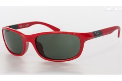 Ray-Ban Kids Sport (RJ9056S 189/71 50mm) bērnu saules brilles